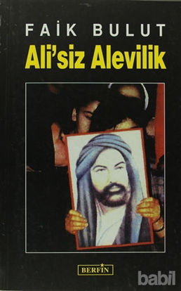 Picture of Ali’siz Alevilik
