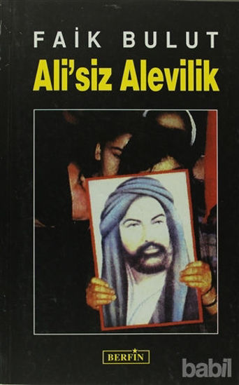 Picture of Ali’siz Alevilik