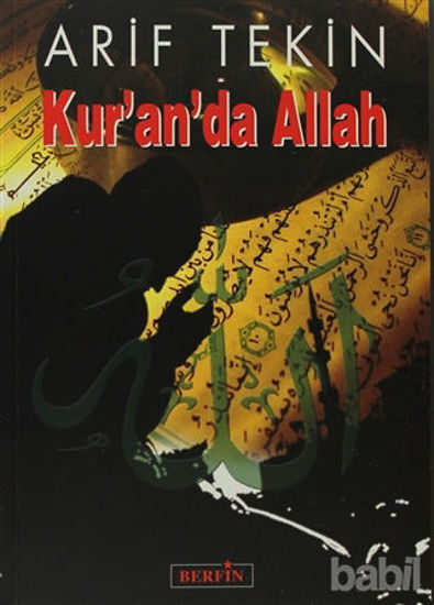 Picture of Kur’an’da Allah