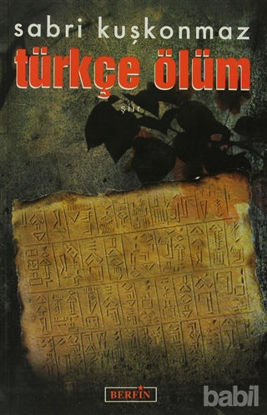 Picture of Türkçe Ölüm