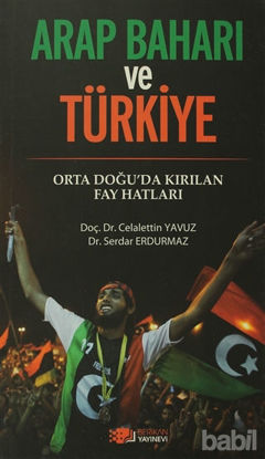 Picture of Arap Baharı ve Türkiye