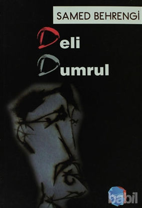 Picture of Deli Dumrul