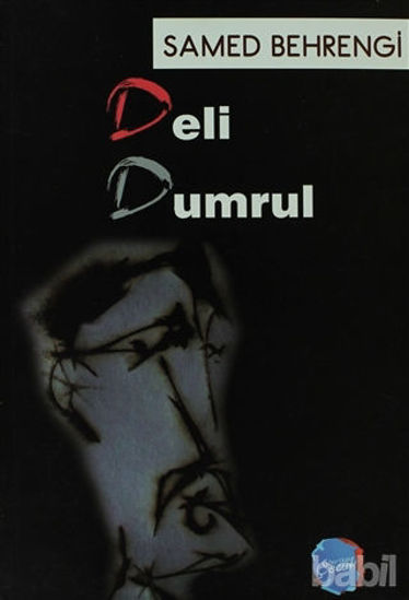 Picture of Deli Dumrul