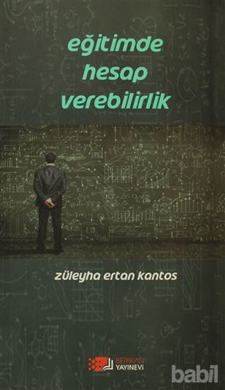 Picture of Eğitimde Hesap Verebilirlik