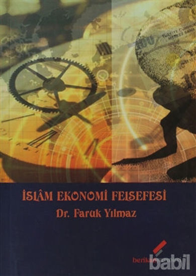 Picture of İslam Ekonomi Felsefesi