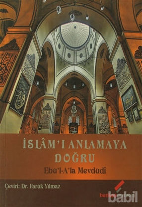 Picture of İslam’ı Anlamaya Doğru