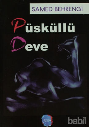 Picture of Püsküllü Deve