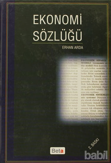 Picture of Ekonomi Sözlüğü