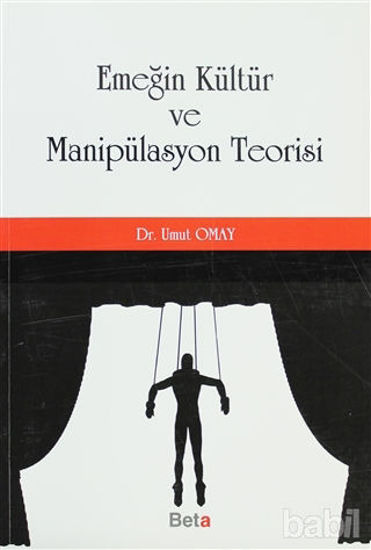Picture of Emeğin Kültür ve Manipülasyon Teorisi