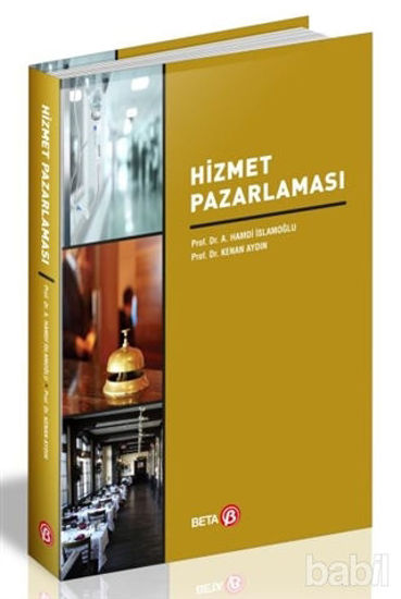 Picture of Hizmet Pazarlaması