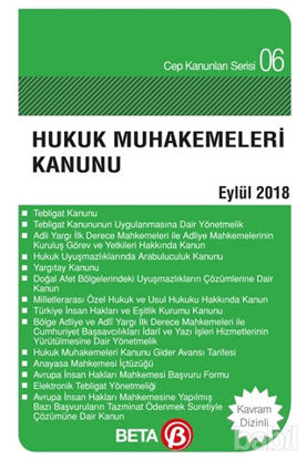 Picture of Hukuk Muhakemeleri Kanunu (Eylül 2018)