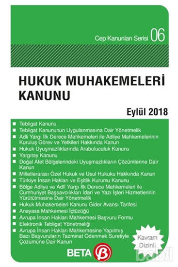 Picture of Hukuk Muhakemeleri Kanunu (Eylül 2018)