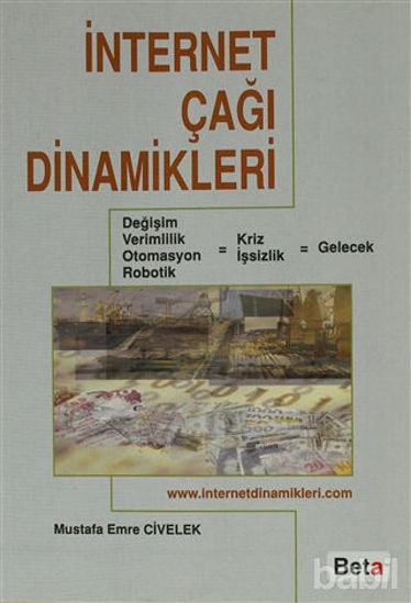 Picture of İnternet Çağı Dinamikleri