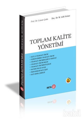 Picture of Toplam Kalite Yönetimi