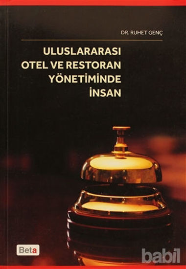 Picture of Uluslararası Otel ve Restoran Yönetiminde İnsan