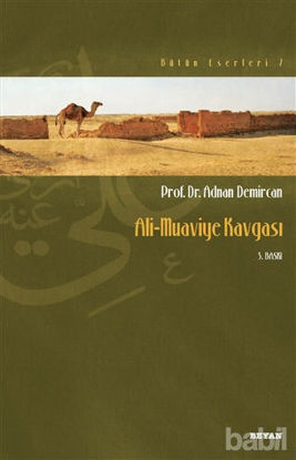 Picture of Ali - Muaviye Kavgası