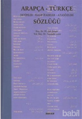 Picture of Arapça-Türkçe Deyimler Kalıp İfadeler Atasözleri Sözlüğü