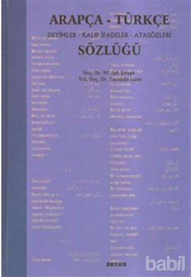 Picture of Arapça-Türkçe Deyimler Kalıp İfadeler Atasözleri Sözlüğü