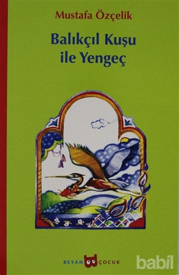 Picture of Balıkçıl Kuşu ile Yengeç