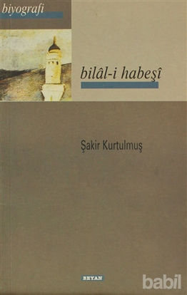 Picture of Bilal-i Habeşi