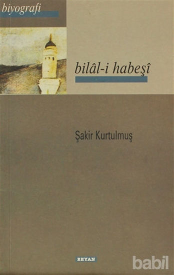 Picture of Bilal-i Habeşi