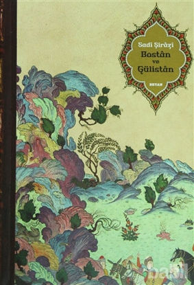 Picture of Bostan ve Gülistan