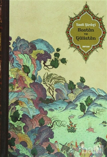Picture of Bostan ve Gülistan