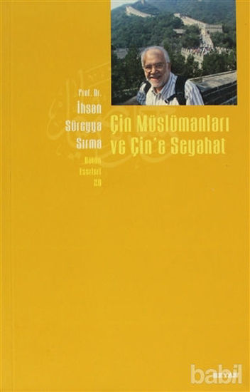 Picture of Çin Müslümanları ve Çin’e Seyahat