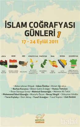 Picture of İslam Coğrafyası Günleri 1