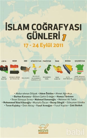 Picture of İslam Coğrafyası Günleri 1