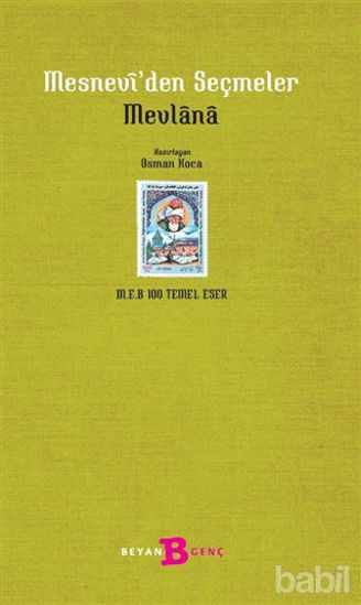 Picture of Mesnevi’den Seçmeler