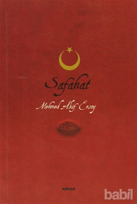 Picture of Safahat