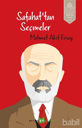Picture of Safahat’tan Seçmeler