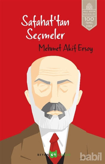 Picture of Safahat’tan Seçmeler