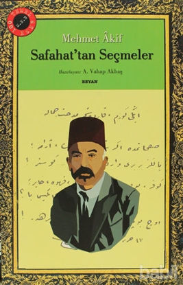 Picture of Safahat’tan Seçmeler
