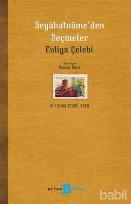Picture of Seyahatname’den Seçmeler