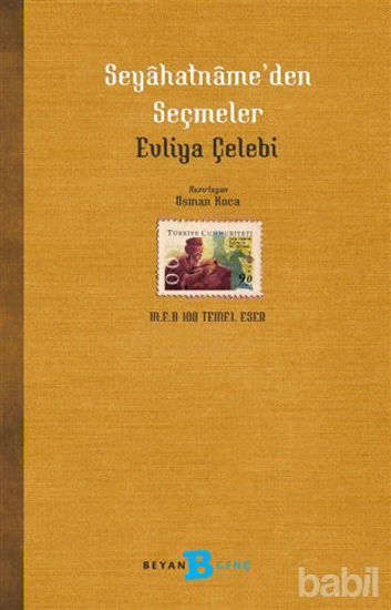 Picture of Seyahatname’den Seçmeler