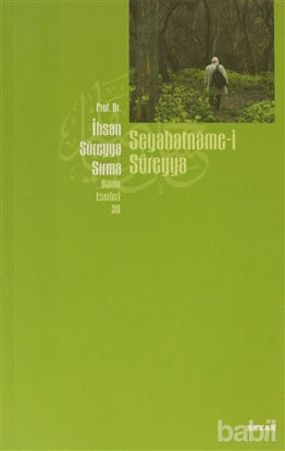 Picture of Seyahatname-i Süreyya