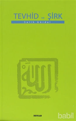 Picture of Tevhid ve Şirk