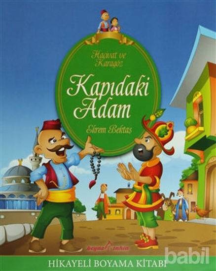 Picture of Hacivat ve Karagöz -  Kapıdaki Adam