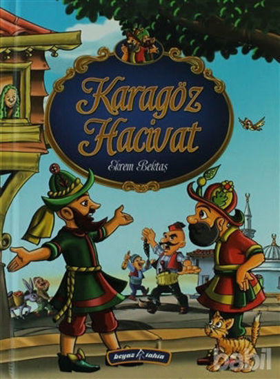 Picture of Karagöz Hacivat