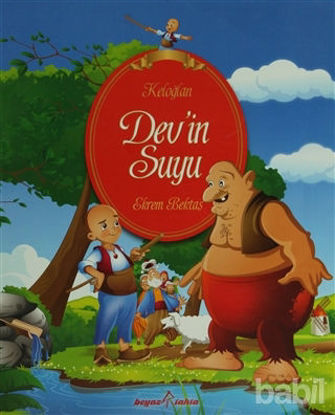 Picture of Keloğlan - Dev’in Suyu