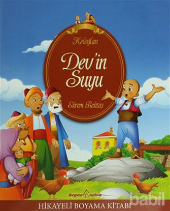 Picture of Keloğlan Hikayeli Boyama Kitabı - Dev’in Suyu