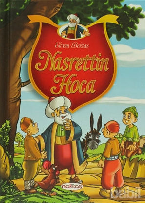 Picture of Nasrettin Hoca