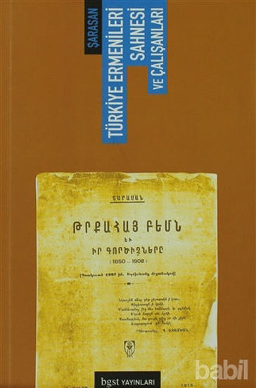 Picture of Türkiye Ermenileri Sahnesi ve Çalışanları