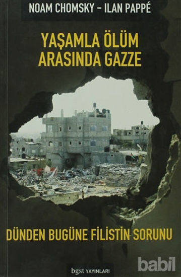 Picture of Yaşamla Ölüm Arasında Gazze