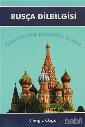 Picture of Rusça Dilbilgisi
