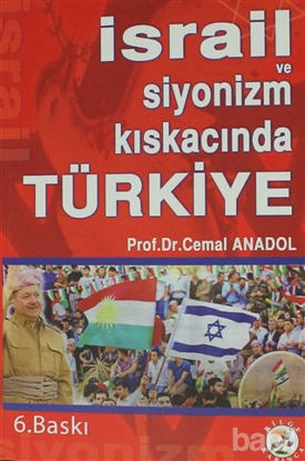 Picture of İsrail ve Siyonizm Kıskacında Türkiye