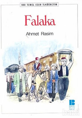Picture of Falaka