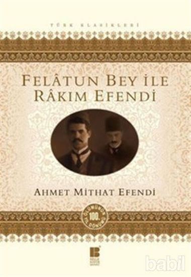 Picture of Felatun Bey ile Rakım Efendi